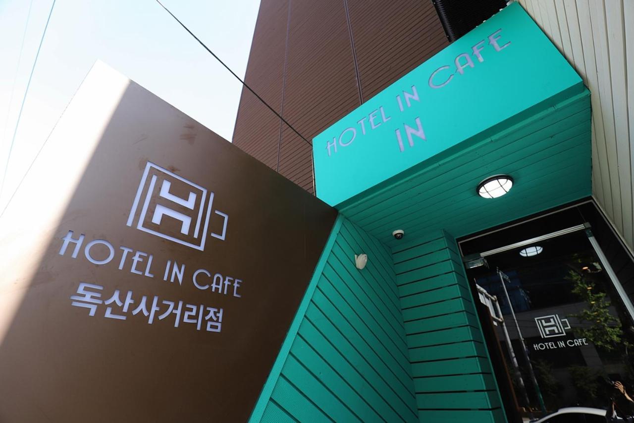 Hotel In Cafe Doksan Seul Dış mekan fotoğraf